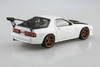 Aoshima Initial D 1/24 Ryosuke Takahashi FC3S RX-7 Plastic Model