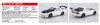Aoshima Initial D 1/24 Ryosuke Takahashi FC3S RX-7 Plastic Model