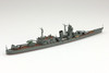 Aoshima Waterline 1/700 Japanese Navy Light Cruiser Oyodo Plastic Model
