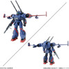 Bandai Metal Armor Dragonar 1/144 Metal Armor Dragonar Set 1 Plastic Model