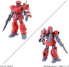 Bandai Metal Armor Dragonar 1/144 Metal Armor Dragonar Set 1 Plastic Model