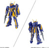 Bandai Metal Armor Dragonar 1/144 Metal Armor Dragonar Set 2 Plastic Model