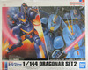 Bandai Metal Armor Dragonar 1/144 Metal Armor Dragonar Set 2 Plastic Model