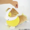 San-ei Pokemon Plush Doll Tissue Case Yamper