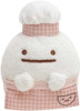 San-x Sumikko Gurashi Collection 'Neko Siblings & The Sweet Shop' Sumikko House