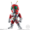 Bandai Candy Converge Kamen Rider Vol.20 10Pcs Box (Candy Toy)