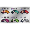 Ensky Jujutsu Kaisen Mini Folding fan Collection 12pcs Box (Candy Toy)