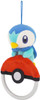 San-ei Pokemon Plush Doll Towel Hanger Piplup