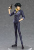 Good Smile Company POP UP PARADE Spike Spiegel Figure (Cowboy Bebop)
