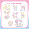 Sanrio Summer Sticker Pack (Clear) Wish me mell