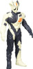 Bandai Ultraman Ultra Monster Series 135 Kyrieloid Figure