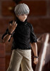 Good Smile Company POP UP PARADE Ken Kaneki Figure (Tokyo Ghoul)