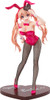 KADOKAWA Erika Amano: Bunny Girl Ver. 1/7 Figure (A Couple of Cuckoos)