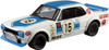 Aoshima The Model Car 1/24 RIP Kunimitsu Takahashi Hako-Suka GTR '50wins of Glory'  Plastic Model