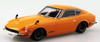 Aoshima The Snap Kit 1/32 Nissan S30 Fairlady Z Custom Wheel (Safari Brown) Plastic Model