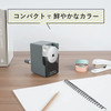 CARL Desktop Pencil Sharpener CP-100A Dark Grey