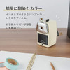 CARL Desktop Pencil Sharpener Angel 5 Premium 3 Cream