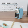 CARL Desktop Pencil Sharpener Angel 5 Premium 3 Cream Blue