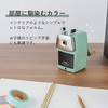 CARL Desktop Pencil Sharpener Angel 5 Royal 3 Cream Green
