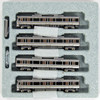 Kato 10-1440 Series 225-100 'Special Rapid Service' 4 Cars Set (N scale)