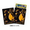 Pokemon Card Game Deck Sleeves Gigantamax Charizard