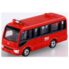 Takara Tomy Tomica I'll Protect the Town! Firefighting Vehicle Set