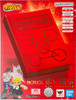 Bandai PROPLICA Red Spell Book (Zatch Bell!)