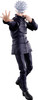 Bandai S.H.Figuarts Satoru Gojo Figure (Movie Jujutsu Kaisen 0)
