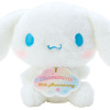 Sanrio Plush Doll Cinnamoroll 20th Anniversary Life-sized Cinnamoroll (Birthday)