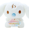 Sanrio Plush Doll Cinnamoroll 20th Anniversary Life-sized Milk (Birthday)