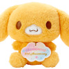Sanrio Plush Doll Cinnamoroll 20th Anniversary Life-sized Cappuccino (Birthday)