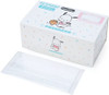 Sanrio Pochacco Mask (30 pcs)