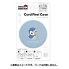 Pokemon Center Original Pokemon Center Original Cord Reel Case Piplup
