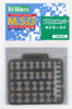 Kotobukiya MSG Modeling Support Goods P140R Screw Mold
