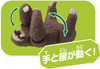 Takara Tomy Ania AC-06 Baby Sloth