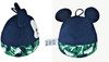 Eyeup Disney Tumbling Plush Doll Baby Mickey Mouse