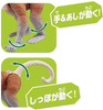 Takara Tomy Ania AS-29 Proboscis Monkey