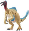Takara Tomy Ania AL-20 Deinocheirus