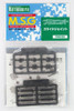 Kotobukiya MSG Modeling Support Goods P144R Slide Joint