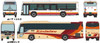Tomytec Bus Collection Meihan Kintetsu 2 Bus Set (N scale)