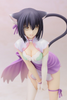 Kotobukiya PP585 Shining Blade Xiaomei & Rinrin 1/8 Scale Figure