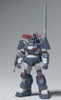 Max Factory COMBAT ARMORS MAX27: 1/72 Dougram Ver. GT Plastic Model (Get Truth Fang of the Sun Dougram)