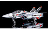 Max Factory PLAMAX VF-1A/S Fighter Valkyrie (Hikaru Ichijyo's Fighter) Plastic Model (Macross: Do You Remember Love?)