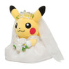 Pokemon Center Original Pokemon Center Original Pokemon Garden Wedding Pikachu (F)