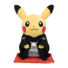 Pokemon Center Original Pokemon Center Original Traditional Japanese Wedding Pikachu (M)