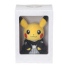 Pokemon Center Original Pokemon Center Original Traditional Japanese Wedding Pikachu (M)