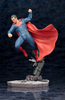 Kotobukiya SV110 ARTFX+ Superman Dawn of Justice PVC Figure 1/10 Scale