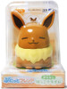 Takara Tomy A.R.T.S Pokemon Punitto Friend Relax Time Eevee