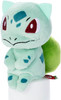 Takara Tomy A.R.T.S Pokemon Chokkori Sitting Bulbasaur