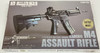 Tomytec Military Series 1/12 Little Armory LABC01 M4 Assault Rifle Plastic Model